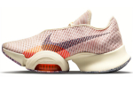 Nike Air Zoom Superrep 2 Next Nature Moteri&scaron;ki CZ0608-106 36