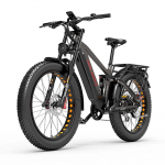 Apsilankiau Silvertip8 26 colių visureigio pilnai amortizuojančiame elektriniame dviratyje, 52V 1000W variklis, maksimalus pedalų pagalbos nuotolis iki 150 km. pilka