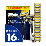 Gillette ProShield skustuvo rinkinys Pakeičiami skustuvai glaudžiam, &scaron;velniam skutimui ant (16 a&scaron;menų) - Vyrų skutimasis, Oda.