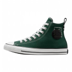 Converse All Star Wide Unisex Auk&scaron;ti Drobės Batai Mink&scaron;ti Patogūs Dėvėjimui Atsparūs Žali A12781C 35
