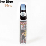 Rugsėjo mėn. Profesionalus spalvotas &bdquo;Smart Coat Paint Touch Up Pen&ldquo; įbrėžimų &scaron;alinimo priemonė