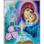 Siuvinėjimo kryželiu rinkinys &bdquo;pasidaryk pats&ldquo; deimantinis siuvinėjimas &bdquo;Notre Dame&ldquo; deimantų tapyba mozaikos namų dekoras 20X30CM