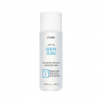 Etude House Soon Jung Lūpų ir akių makiažo valiklis 100 ml