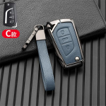Cinko lydinio + odinio automobilio raktų dangtelio korpuso rinkinys, apsauginis pultelis, skirtas Toyota Aygo Yaris Highlander Camry RAV4 3 mygtukų raktų laikiklis balta
