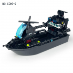 Pilkojo banginio transportavimo X009 mažų dalelių L laivo modelis Black Hawk malūnsparnio orlaivio vaikų statybiniai blokai