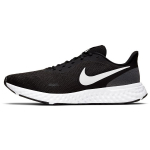 Nike Revolution 5 Juodi Balti Vyri&scaron;ki Sportbačiai Antracito BQ3204-002 38.5