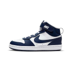 Nike Court Borough Mid 2 PSV Balti Signaliniai Mėlyni Vaikų Sportbačiai Mėlyni-Tu&scaron;ti CD7783-107 28