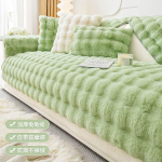 Sofos užvalkalas &Scaron;iltas triu&scaron;io pliu&scaron;inis užvalkalas sofai rudeninis žiema naujas audinys Sofa užvalkalas antklodė Velvet svetainė namams 70*210CM