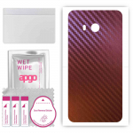 apgo skin sticker film foil vinyl for the BACK compatible with HTC U11, scratch-resistant, easy to install - Carbon Chameleon CAKA5