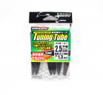 Decoy T-4 termosusitraukiantis vamzdelis juodas dydis 2,5 mm (3629)