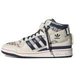 Adidas Originals Forum Mid Patogūs ir lengvi sportbačiai Unisex sportbačiai Kreminiai GX3958 35⅔ gray