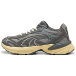 Puma Velophasis SD Stormy Slate Unisex sportbačiai Pilki Cool-Light-Grey 396480-02 39