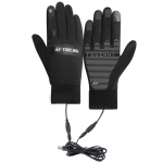 USB &scaron;ildomos pir&scaron;tinės, jodinėjimo pir&scaron;tinės, slidinėjimo pir&scaron;tinės, &scaron;ildomi jutikliniai ekranai, priedai Žieminės pir&scaron;tinės B4K8 Black-XL