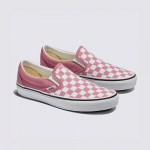 Vans Classic Slip On  Spalvotos Lapių Pir&scaron;tinės Vn0a2z41c3s1 270