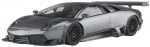 Aoshima Bunka Kyozaisha Superautomobilių serija Lamborghini Murcielago Plastikinis modelis 1/24 Nr.17 '10 R-SV