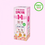 Gagreen Zero Persikų Mėtos 550ml 1+1 Riboto leidimo (Kakao bendradarbiavimas)