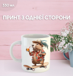 Puodelis Kapibara su spauda keraminis puodelis capybara 330 ml 9.5 balta