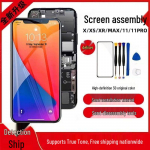 Apple mobiliojo telefono ekrano keitimas iPhone 8 iki 16, įskaitant 11, XS, XR, 13, 14 ir 15. 13 Mini