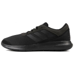 Adidas Coreracer Core Black Vyri&scaron;ki sportbačiai Cloud-White FX3593 40