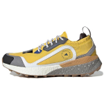 Stella McCartney x adidas Outdoor Boost 2.0 Eqt Geltonos Gumos Moteri&scaron;ki Sportbačiai Debesėlio Baltumo Kolegi&scaron;ka Mėlyna H00085 36⅔