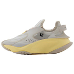 Converse Aeon Active Ox &Scaron;viesiai molio spalvos Unisex sportbačiai Papyrus Amarillo A00829C 37