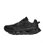 Hoka One One Elevon 2 Stilingi Minimalistiniai Madingi Esteti&scaron;ki Audinio Smūgių Absorbcija Neslystantys Žemi Bėgimo Bateliai Unisex Bėgimo Bateliai 1165230-BBNB 36