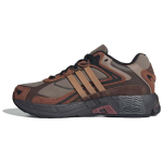 Adidas Response CL Patogūs Universalūs Neslystantys Atsparūs Dilimui Žemi Tėčio Batai Unisex Sportbačiai Pilkai Rudi IH8542 42 gray