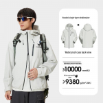 CAMEL Unisex Kietosios Korpuso Vienos Sluoksnio Striukė M