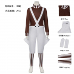 Vaikams Oompa Cosplay Kostiumas Loompa Cosplay Drabužiai Mar&scaron;kiniai Kelnės Vaikų Perukų Rinkinys Aprangos Helovino Karnavalo &Scaron;ventė Berniukų Mergaičių Kostiumas M 45-50kg smėlis