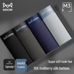 MiiOW Men's Modal 10A Antibacterial Briefs 4-Pack 2XL
