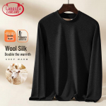 Langsha Men's Half-High Collar Wool Silk Blend Thermal Base Layer 3XL (185)