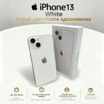 Atnaujintas Apple iPhone 13 i&scaron;manusis telefonas su Nano-SIM+eSIM 128GB balta