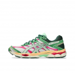 ASICS Gel Cumulus 16 Žali Kreminiai Dramblio Kaulo Unisex Sportbačiai 1203A763-100 42.5