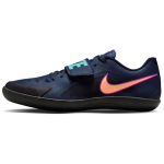 Nike Zoom Rival SD 2 Obsidian Orange Pulse Vyri&scaron;ki sportbačiai Mėlyni Hyper-Violet Hyper-Turquoise FZ9665-400 40.5