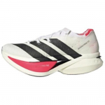 Adidas Adizero Prime X 3.0 String bateliai, balti, juodi ir raudoni, JR2597 EU 40.5 blankiai pilka spalva