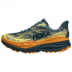 Hoka One One Stinson 7 Patogūs Universalūs Patvarūs Žemi Bėgimo Bateliai Vyri&scaron;ki kedai Žali Oranžiniai Geltoni 1141530-MWL 42