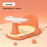 Lilang Ne&scaron;iojama daugiafunkcinė kūdikio valgymo ir vonios kėdutė