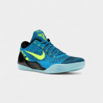 Nike Kobe 9 Elite Low Protro Perspective 40.5 balta