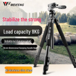 Weifeng WF-6663A aliuminio lydinio kameros trikojis 1.7m