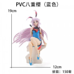 19CM Anime Žaidimo MmiHoYo Figūrėlė Du modeliai Yae Sakura Sėdimoji padėtis Anime Modelis Žaislai Dovanos Kolekcija Dekoracijos Ornamentai PVC No box