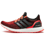 Adidas UltraBoost 2.0 'Solar Red' AQ5930 46⅔
