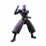 Smūgis Kamuolys S.H.Figuarts &bdquo;Dragon Super&ldquo;