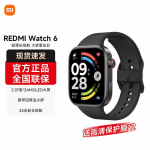 Redmi Watch 6 i&scaron;manusis laikrodis - 2,07 colio AMOLED, 24 dienų baterija (CN versija) klasikinė juoda spalva