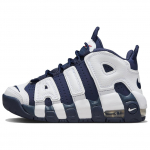 Nike Air More Uptempo Odiniai pusauk&scaron;čiai Vaikų Krep&scaron;inio Batai Balti Mėlyni Vaikams FV5372-100 29.5 white