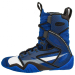 Nike HyperKO 2 Game Royal CI2953-401 42.5