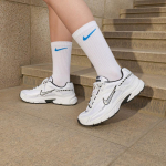 Nike Initiator balta metalinė sidabrinė (Moteri&scaron;kas) 38