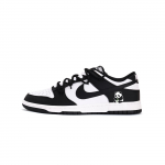 Nike Dunk Coverage Neslystantys žemi krep&scaron;inio/riedlenčių batai Unisex Balti Juodi HF5441-100(Komanda59-) 35.5
