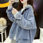 Moteri&scaron;ka korėjieti&scaron;ka džinsinė striukė, pavasarinė laisvalaikio laisvalaikio laisvė, lieknėjanti, su gobtuvu, vintažiniai džinsiniai paltai, moteri&scaron;ki, moteri&scaron;ki solidūs džinsai S mėlyna