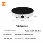 Xiaomi Mijia indukcinė kaitlentė 2 Kinijos ki&scaron;tukas (adapteris įtrauktas)