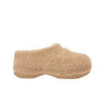 adidas Adifom Stan Smith Mules Sherpa Fleece Pack - Smėlio spalvos Moteri&scaron;ki sportbačiai Kreminiai JR8825 37 beige